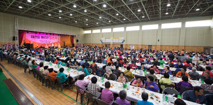 한화토탈 지역 어르신 효잔치