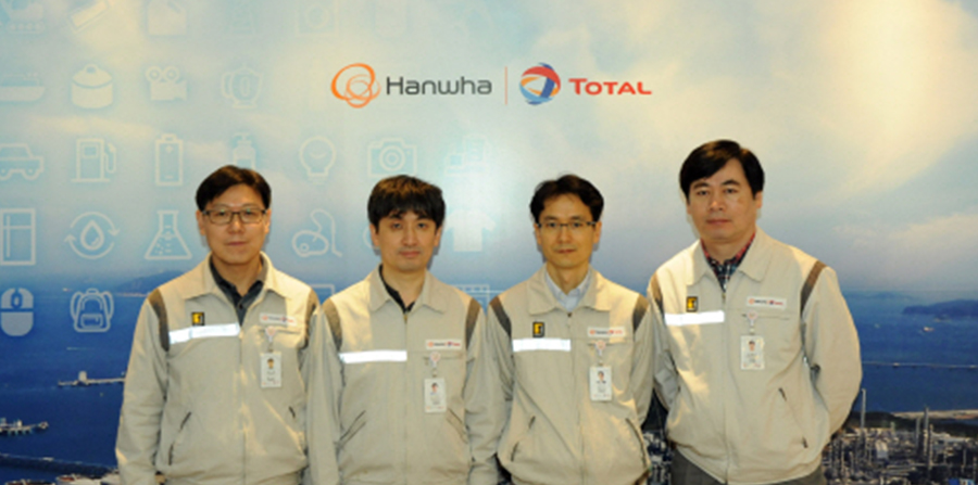 한화토탈, 태양전지용 EVA 장영실상 수상